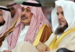 بالصور.. أمير الباحة يحضر محاضرة للشيخ المغامسي
