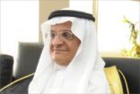 وزير الاتصالات: تخفيض لأسعار التجوال والمكالمات في دول مجلس التعاون