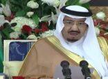 بالفيديو.. خادم الحرمين يدعو رؤساء الأندية والرياضيين إلى نبذ التعصب