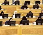 صحيفة: عضو بالشورى تنسحب من الجلسة بسبب حجب توصية تقدمت بها