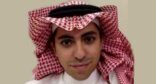 “الخارجية” : لا صحة لتصريحات بعض الدول والمنظمات بشأن قضية “رائف بدوي”