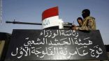 العراق.. ضربة جوية استهدفت اجتماعاً لقيادات “داعش” بالقائم والفلوجة تترقب “ساعة الصفر”