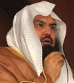 السديس يلقي خطبة الجمعة ويؤم المصلين بالمركز الإسلامي بوسط لندن