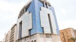 النظر في تزوير خطاب باسم أمير منطقة