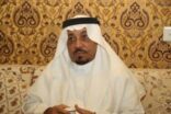 وفاة الدكتور بدر بن أحمد كريم المدير الأسبق لوكالة الأنباء السعودية