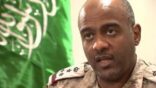 عسيري: “التحالف” تلقى طلبا رسميا لنقل قادة الأحزاب اليمنية لحضور مؤتمر جنيف