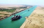 افتتاح قناة السويس الجديدة بمصر في السادس من أغسطس