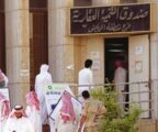 “الصندوق العقاري”: آلية الصرف الجديدة تنهي التعثر.. وصرف عدة دفعات لمن بدأ البناء فعلياً