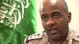 العميد “عسيري”: لا هدنة مع الحوثيين.. والعمليات مستمرة لحين تطبيق القرار 2216