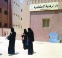 فتاة جدة المغدورة أدت العمرة قبل مقتلها بيومين وطلبت من أقاربها التدخل لحمايتها