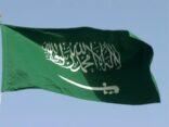 “الخارجية” تدعو المواطنين إلى أخذ الحيطة عند سفرهم إلى إيران
