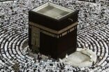 خادم الحرمين يوافق على عدد من المشايخ لإمامة المصلين بالحرمين الشريفين خلال شهر رمضان