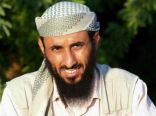اليمن: مقتل الوحيشي قائد تنظيم القاعدة في اليمن