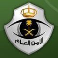 نجران: رجل أمن يفتح النار على زملائه فيقتل واحداً ويصيب 4 آخرين