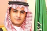 القنصل السعودي في إيران: أكملنا مستندات “حادثة التسمم”.. وننتظر وصول ملف التحقيقات النهائي