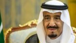 خادم الحرمين: لا تساهل مع المقصرين وسنحاسب كل من ينال من أمننا وثوابتنا
