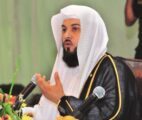 العريفي متحدثاً عن المبتعث القتيل بماليزيا: كان خلوقاً مصلياً واعتمر قبل 20 يوماً فقط
