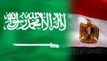 انعقاد منتدى إعلامي سعودي مصري على هامش زيارة سمو ولي العهد إلى مصر