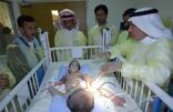 الرياض: نجاح عملية فصل التوأم السيامي اليمني بقيادة الربيعة