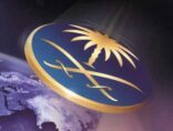 إلزام “الخطوط السعودية” بتعويض مواطن وأسرته بـ16 ألف ريال بسبب اتساخ حزام الأمان
