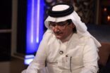 زهير كتبي: لم أُسئ للملك سعود.. وأُدخلت مستشفى المجانين بسبب خطاب للملك – فيديو