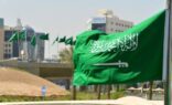السعودية: أي تهجم أو تطاول على حقنا السيادي أو انتقاص من شريعتنا مرفوض ولن نسمح به