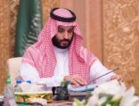 الديوان الملكي: محمد بن سلمان إلى فرنسا غداً الثلاثاء بتوجيه من خادم الحرمين