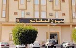إحالة 87 تاجرا للقضاء للتلاعب في الأوزان وتخفيضات وهمية تزامنا مع شهر رمضان