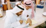 16 ألف ريال غرامة صاحب مطعم مخالف