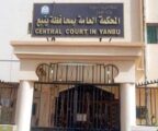 محكمة ينبع تلزم مواطنة بدفع 3.8 مليون ريال أتعاب محاماة