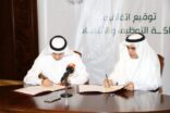 “التعليم” توقع اتفاقيتين مع “الزراعة” و”الاتصالات” لابتعاث 1000 مرشح