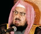بالفيديو.. “المنيع”: المقصود بالمسجد الحرام هو مكة بأكملها.. وجميع مساجدها يضاعف فيها الأجر بـ100 ألف صلاة