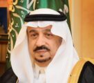 أمير الرياض ينهي معاناة أهالي المزاحمية بعد 30 عاماً من التلوث البيئي