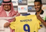 هزازي : بطولات الموسم القادم نصراوية