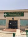 مكتب الجوازت بحي الرمال بالرياض يغلق ابوابه امام المواطنين