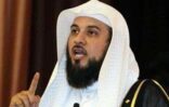 “العريفي” معلقاً على تفجير الكويت: إثارة الطائفية ونقل نزاعات دول الجوار للخليج “مؤذن بفساد كبير”