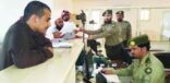 الجوازات تدعو الأشقاء اليمنيين إلى الاستفادة من المهلة التصحيحية قبل انتهائها