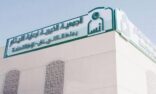 الأميرة سارة بنت خالد تتبرع بقصرها بالرياض لخدمة اليتيمات