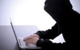 الهيئة تضبط وافداً متلبساً بابتزاز أرملة للمرة الثانية بعد خروجه من السجن