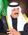 وزير الحرس الوطني يوجه بتكليف فريق طبي لمعاينة الطفل طارق في المدينة المنورة