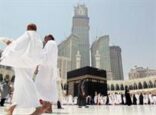 لائحة نظام العمرة الجديدة تتيح للمرأة الحصول على ترخيص شركة عمرة