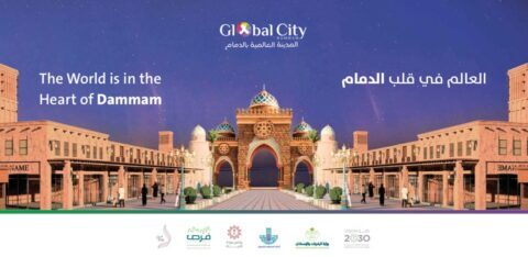 أمانة الشرقية تستقطب الاستثمار الأجنبي في مشروع القرية العالمية بالدمام