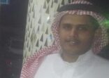 استشهاد وكيل رقيب من القوات البرية على الحد الجنوبي بنجران