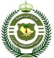 “مكافحة المخدرات”: ما قدم في مسلسل “سيلفي” ليس ترويجاً لنكات المحششين