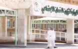 خادم الحرمين يوجه بصرف 1.8 مليار ريال معونة رمضانية لمستفيدي الضمان الاجتماعي