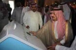 بالصور.. أمير الرياض يفتتح 20 حديقة جديدة إحداها تحوي مجسمات لأبرز معالم العالم