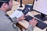 “الجوازات”: لا صحة لما تم تداوله عن تمديد فترة تصحيح أوضاع اليمنيين