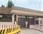 السجن 5 أعوام لإرهابيين سافرا إلى سورية