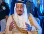 بالفيديو والصور.. خادم الحرمين يفتتح مطار الأمير محمد بن عبدالعزيز بالمدينة المنورة