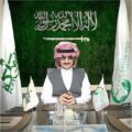 بالتفاصيل.. الوليد يعلن تبرعه بـ 10 آلاف مسكن و10 آلاف سيارة ويدعو المواطنين للتقديم عليها